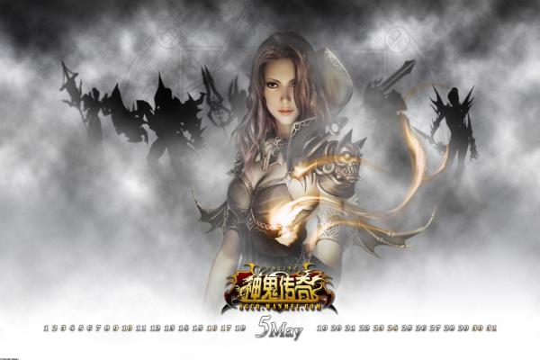 王者荣耀S29赛季奖励与结束时间解析：如何获得最高奖励？